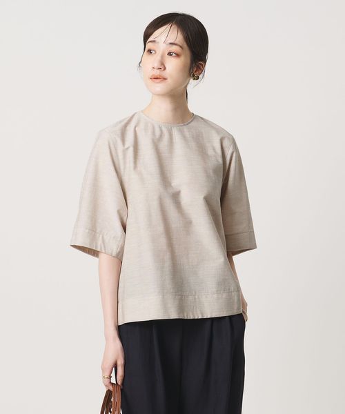 UNITED ARROWS/トリコット ジャージー フォーム Tシャツ/Tシャツ / カットソー