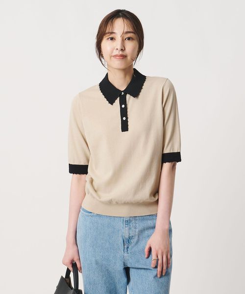 UNITED ARROWS/クロシェ ポロニット ‐ウォッシャブル‐/ニット / セーター