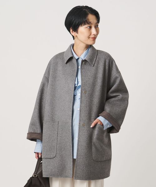 UNITED ARROWS/バイカラー リバー ステンカラー コート/その他コート / ブルゾン