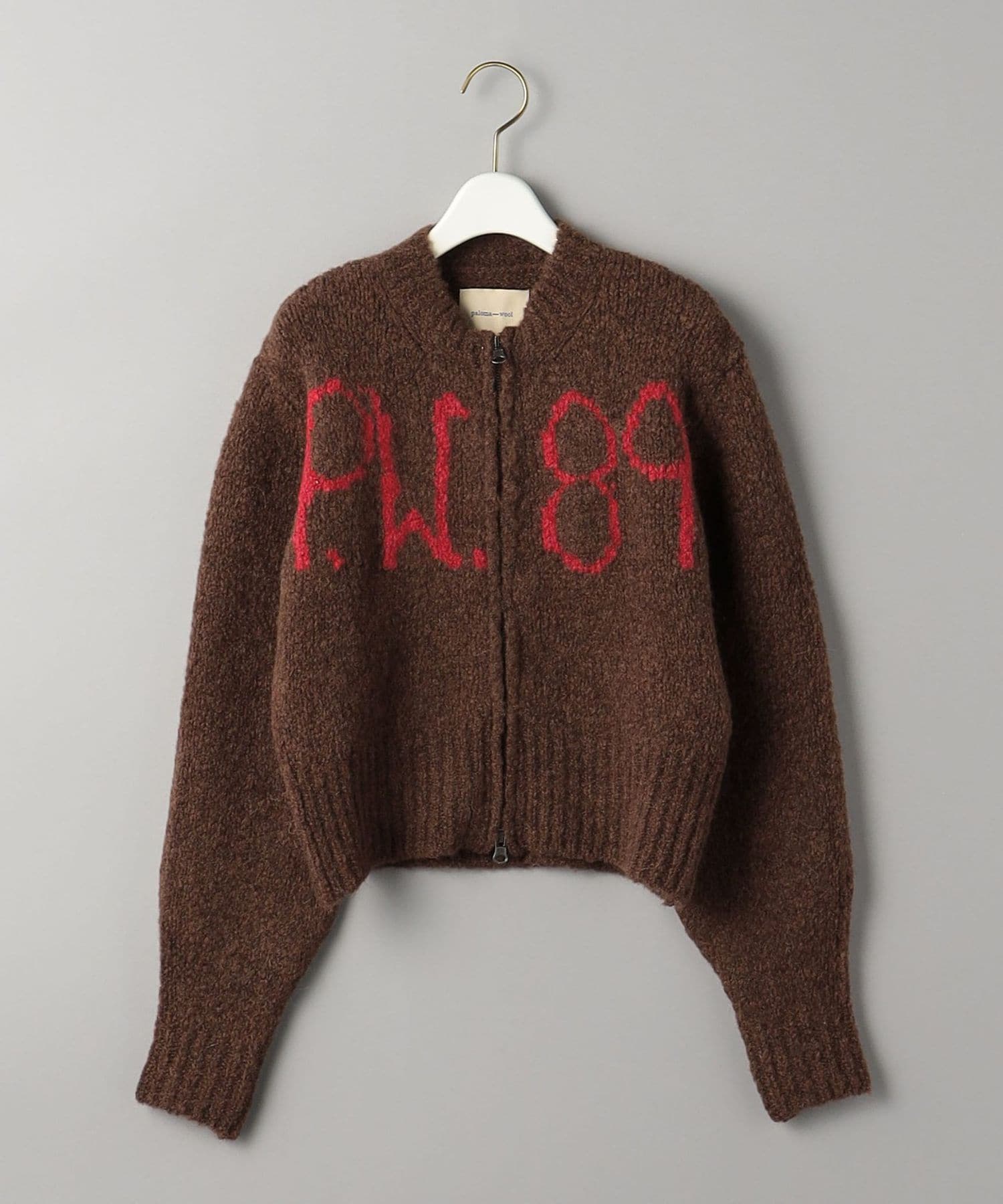 Paloma wool ブラウンニットカーディガン Paloma Wool / 
