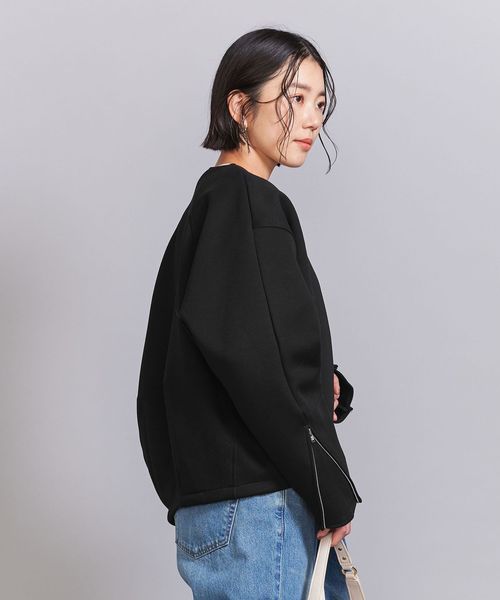 新品！BEAUTY&YOUTH ユナイテッドアローズダンボールジップカーディガン ダンボールジップカーディガン ―ウォッシャブル―