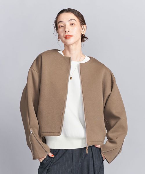 新品！BEAUTY&YOUTH ユナイテッドアローズダンボールジップカーディガン ダンボールジップカーディガン ―ウォッシャブル―