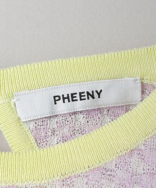 新品・未使用【PHEENY】チェックジャガードショートスリーブニット 新品・未使用【PHEENY】チェックジャガードショートスリーブ