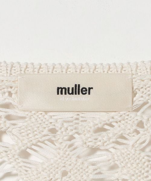 muller of yoshiokubo＞フリル レース ニット ベスト