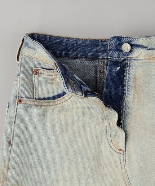 MM6 MaisonMargielaマルジェラ ツイストデニムマキシスカート 三越伊勢丹 | MM6 Maison Margiela/エムエムシックス メゾン