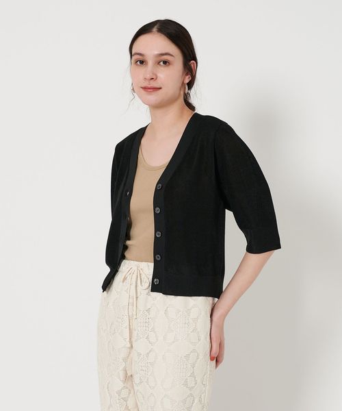 BEAUTY&YOUTH Vネック アゼニット カーディガン ―ウォッシャブル― Vネック アゼニット カーディガン ―ウォッシャブル―