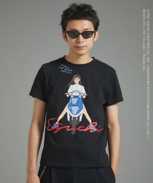 【美品】Ch!iii×UNITED ARROWS 別注MeshKinchaku 美品】Ch!iii×UNITED ARROWS 別注MeshKinchaku