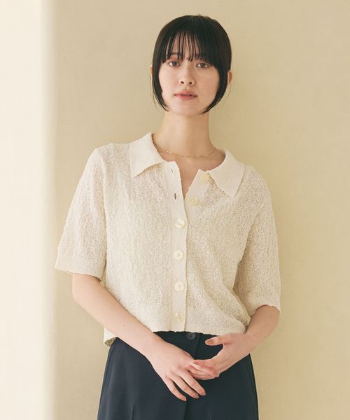 BEAUTY&YOUTH/ノットヤーンニット ハーフスリーブ シャツ カーディガン ウォッシャブル/カーディガン / ボレロ