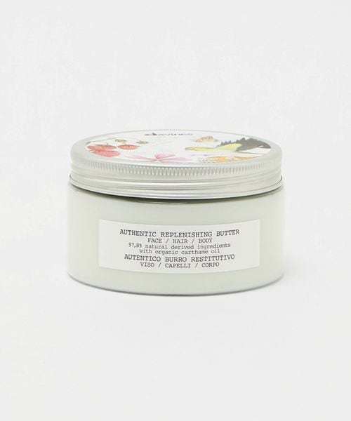 Davines/＜Davines＞AUTHENTIC BUTER 2/バター/ヘアケア