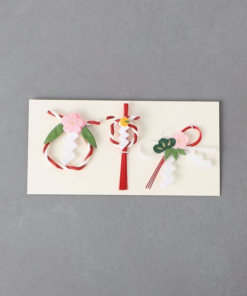 めでたや/＜めでたや＞ミニお飾りセット/インテリア雑貨