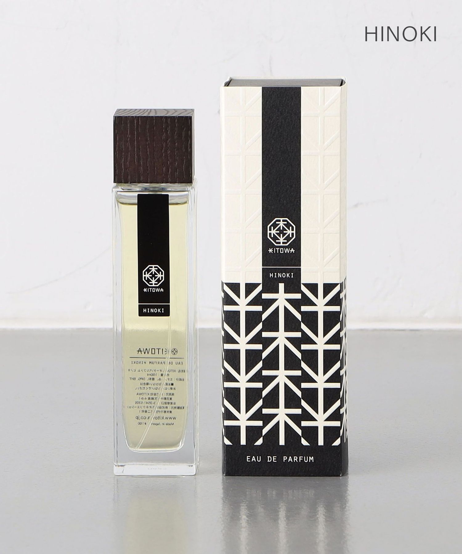 KITOWA HINOKI Eau de Parfum キトワ　ヒノキ　香水 KITOWA＞EAU DE PARFUM HINOKI