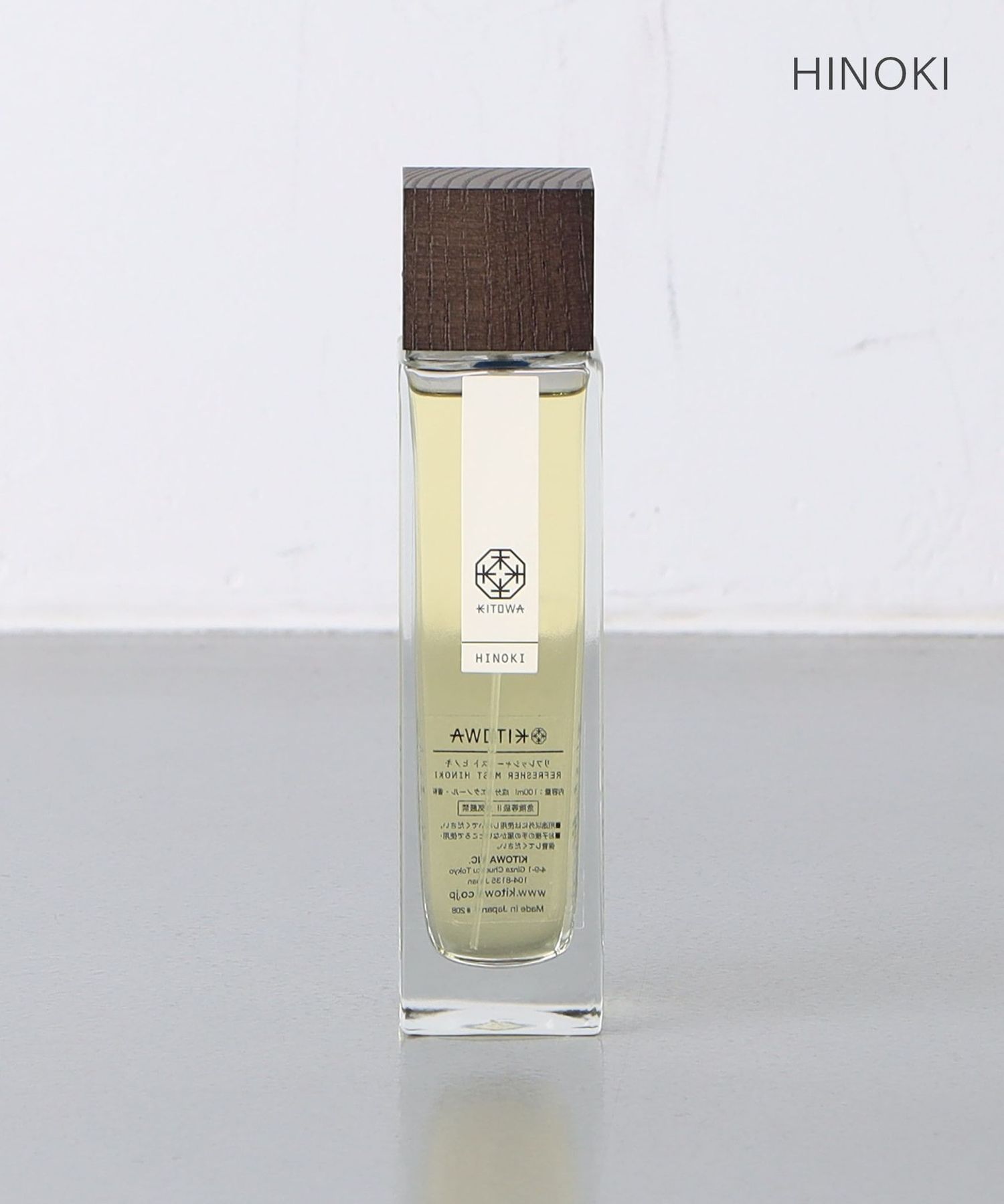 KITOWA HINOKI 香水 100ml ヒノキ　リフレッシャーミスト KITOWA】REFRESHER MIST / リフレッシャーミスト（HINOKI）
