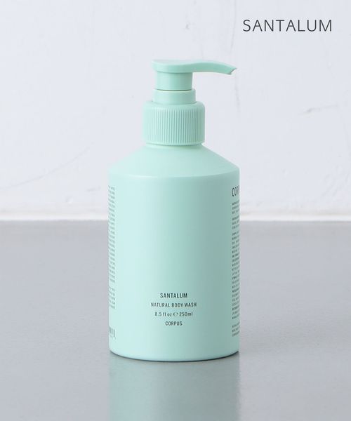 CORPUS/＜CORPUS＞ボディウォッシュ SANTALUM/石鹸 / ボディソープ / 入浴剤