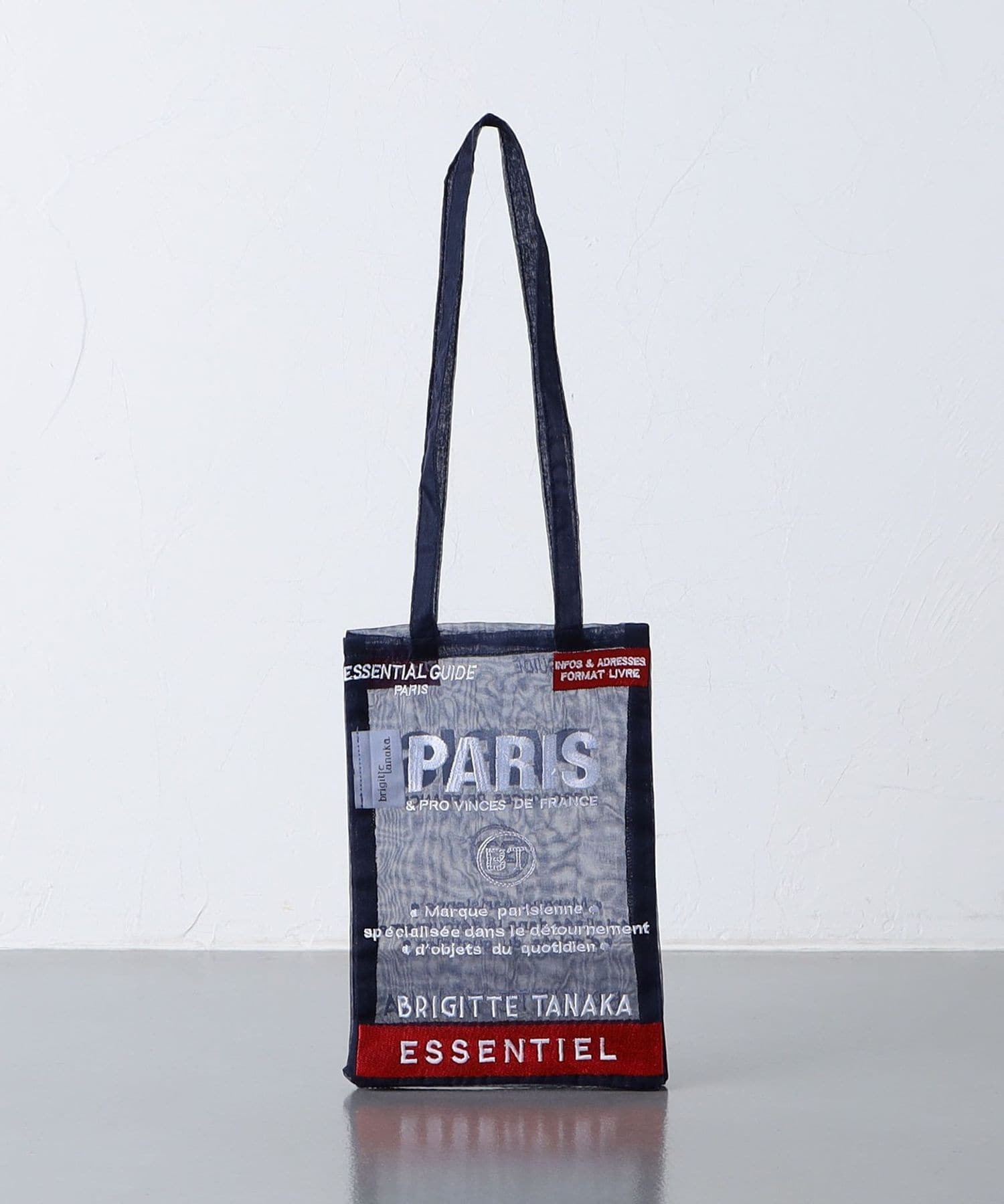 BRIGITTE TANAKA＞PLAN PARIS