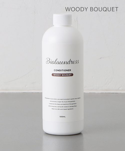 Biolandress/＜Biolandress＞コンディショナー  ウッディーブーケ/ランドリー/クリーニング
