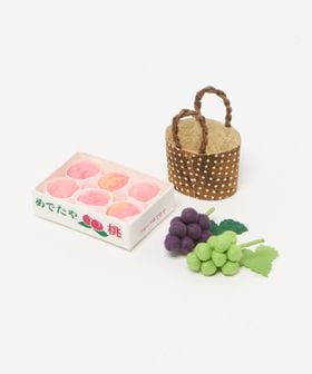 めでたや/＜めでたや＞めでたや遊び ぶどうと桃/インテリア雑貨