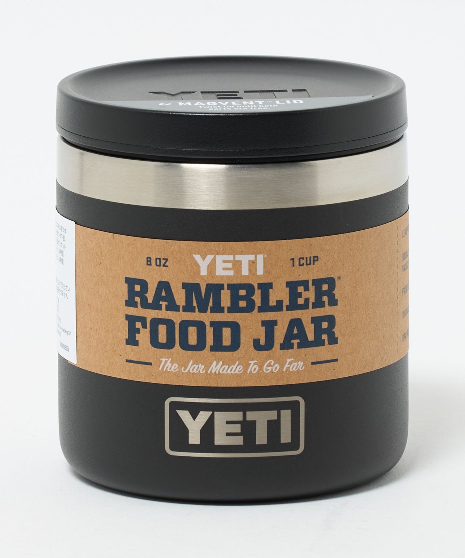 YETI＞フードジャー 8oz