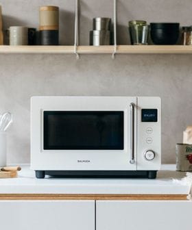 BALMUDA/＜BALMUDA＞THE RANGE S/生活家電