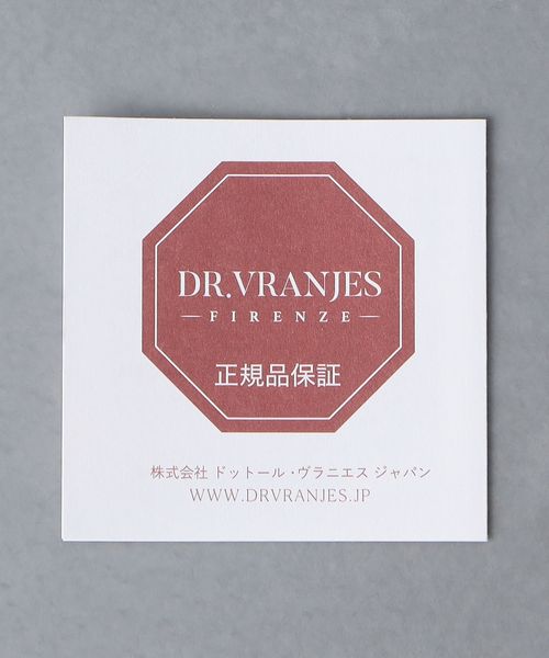 DR. VRANJES＞ROSSO NOBILE デキャンタ セット ボックス 750ml