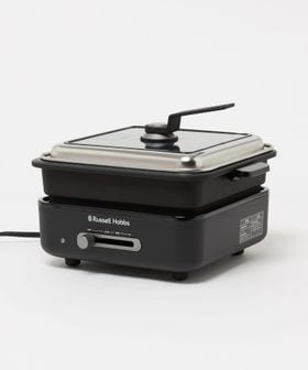 Russell Hobbs/＜Russell Hobbs＞キュービックホットプレート/生活家電