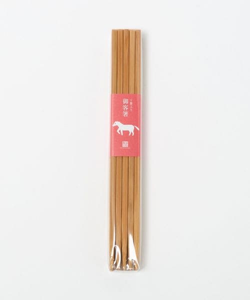 公長齊小菅/＜公長齊小菅＞御客箸 十膳入り 午/キッチン用品 / エプロン