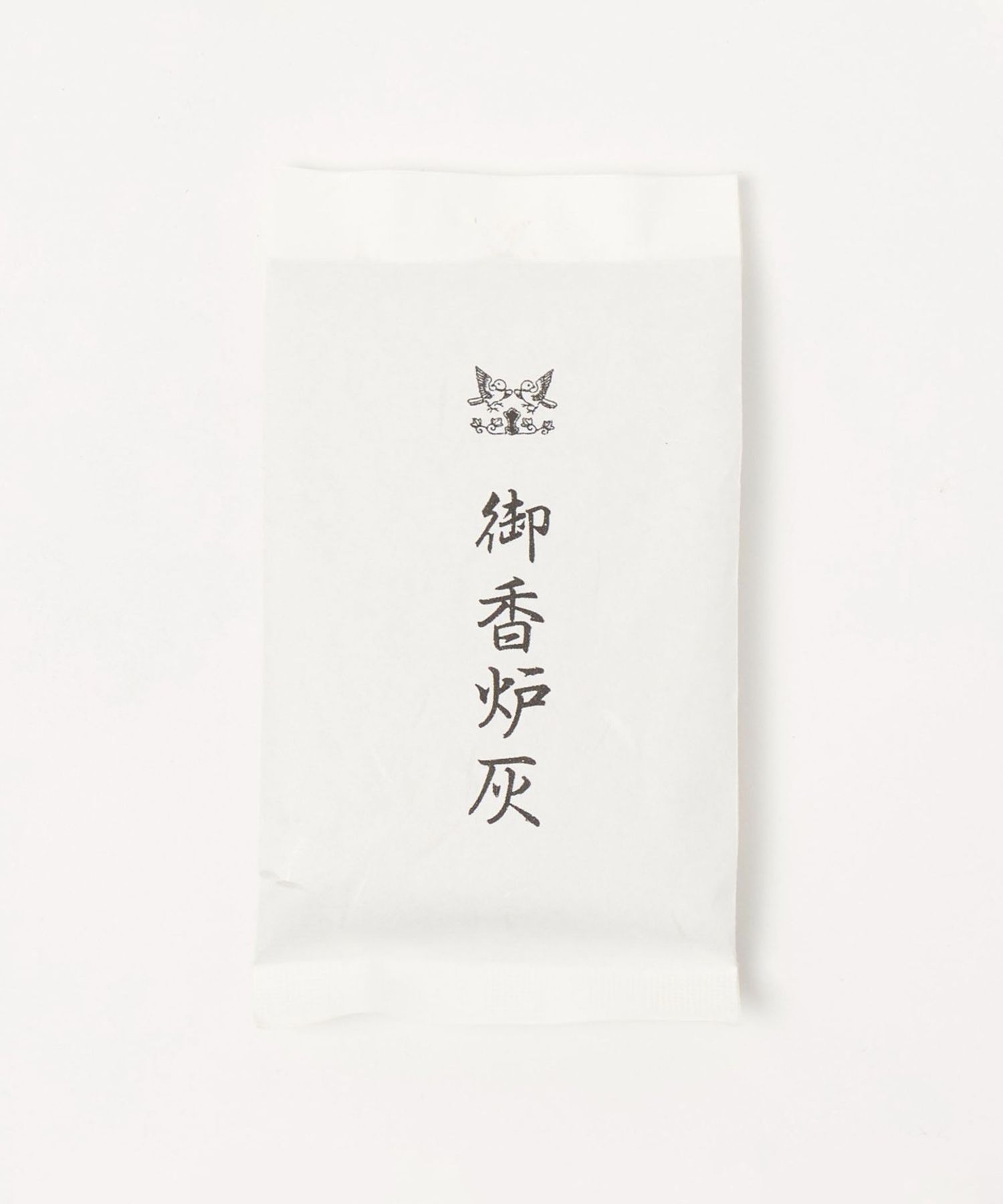 鳩居堂＞香炉灰