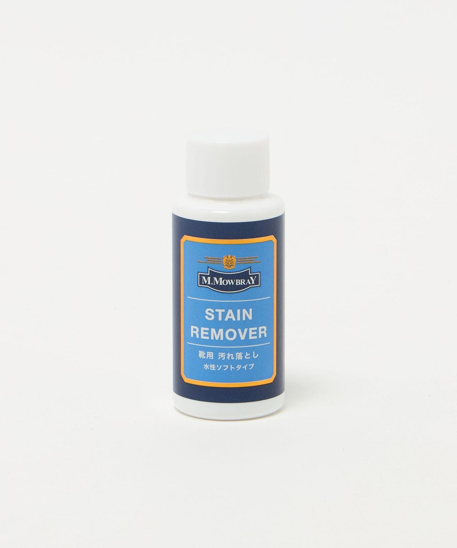 M.MOWBRAY＞ステインリムーバー 60ml 汚れ落とし シューケア