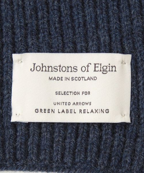 Johnstons of Elgin ストール　グリーンレーベルリラクシング別注 Johnstons of Elgin ×グリーンレーベルリラクシングストール