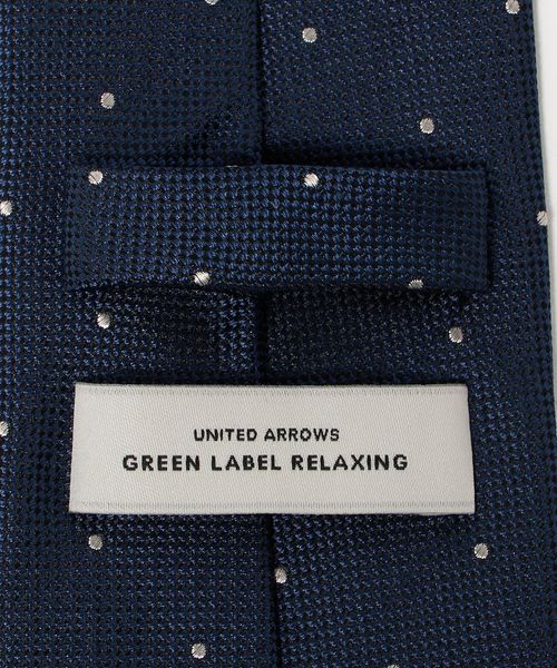 UNITED ARROWS green label relaxing ネクタイ ユナイテッドアローズ グリーンレーベル リラクシングのネクタイ