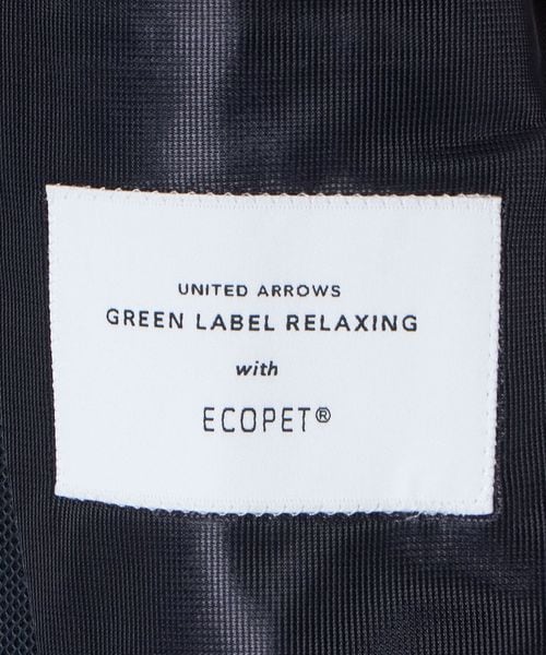 ECOPET(R) ハニカムジャージ 2B ジャケット ―ウォッシャブル―