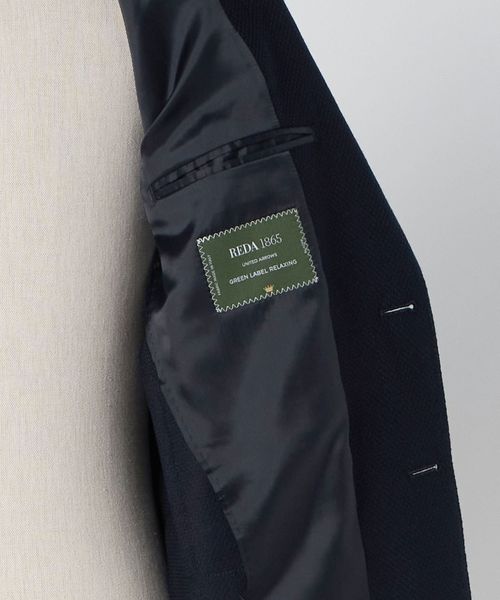GREEN LABEL RELAXING REDA 近年モデル ホップサック46 green label relaxing ジャケット テーラードジャケット TR
