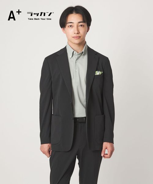 green label relaxing/A＋ ラッカンジャージ 2B スタンダード セットアップジャケット ―ウォッシャブル・ストレッチ・吸水速乾―/セットアップ ジャケット