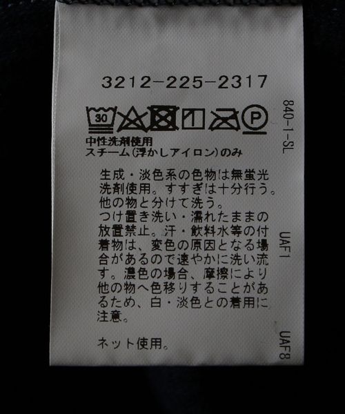 Csm 畦 ダブルフェイス ノーカラー 長袖 カットソー