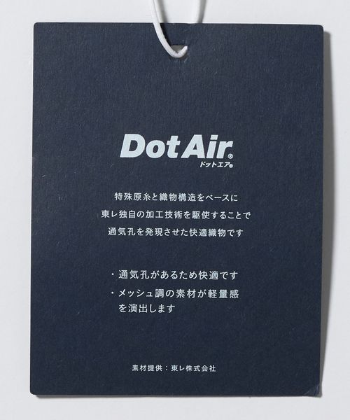 DotAir ヘムコード クルーネック Tシャツ