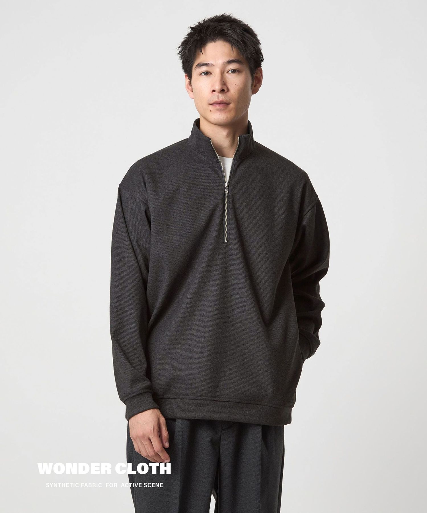 WONDER CLOTH ハーフジップ プルオーバー ―ストレッチ―