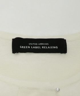 green label relaxing ペプラムジレ　ホワイト　美品 ソフト ジョーゼット ペプラム ジレ ―マシンウォッシャブル