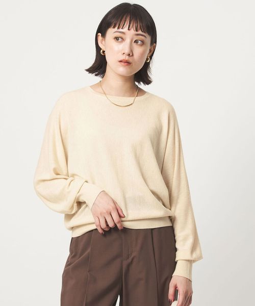 green label relaxing/スパンコール プルオーバー ニット/ニット / セーター