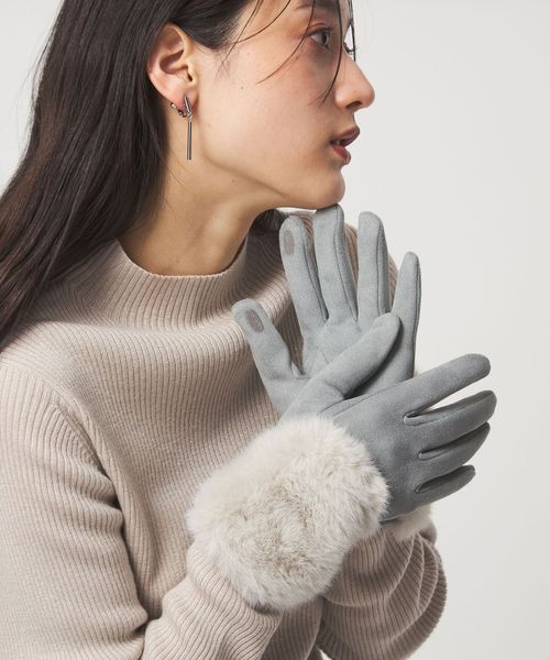 green label relaxing/起毛シルキー フェイクファー グローブ 手洗い可能/グローブ / 手袋