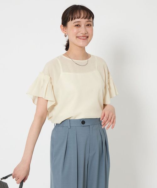 UNITED ARROWS - ユナイテッドアローズ　セットアップ　ノースリーブ　スカート セットアップ ノースリーブ｜ユナイテッドアローズ公式通販