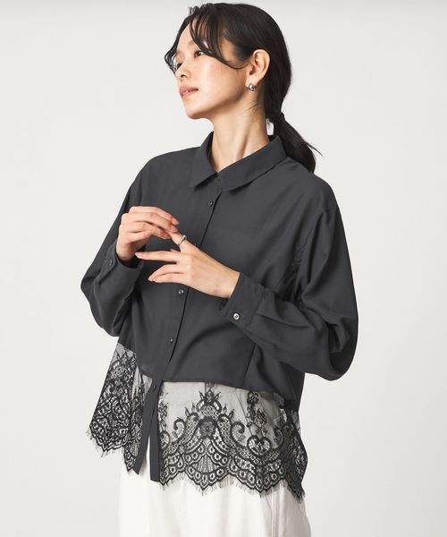 green label relaxing/【WEB限定】＜at ease＞スソ レース ロングスリーブ ブラウス UVカット/シャツ / ブラウス