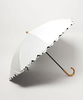 Wpc./【別注】＜Wpc.＞UVO フリル 折りたたみ日傘 / アンブレラ 晴雨兼用/傘 / レインウェア