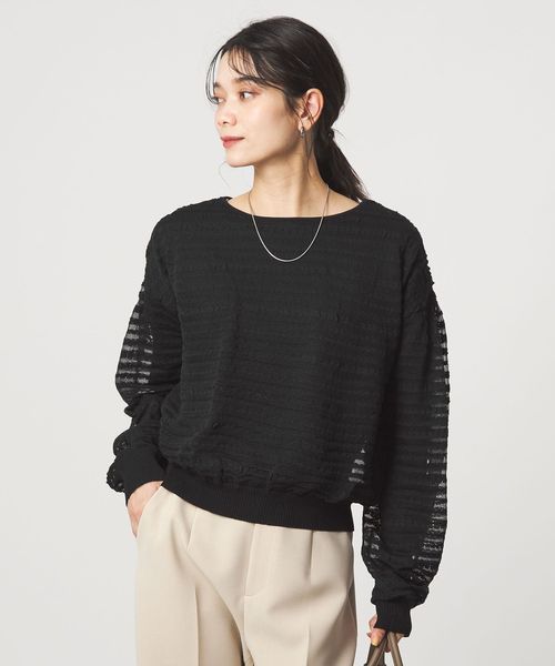 green label relaxing/レイヤー プルオーバー ニット/ニット / セーター