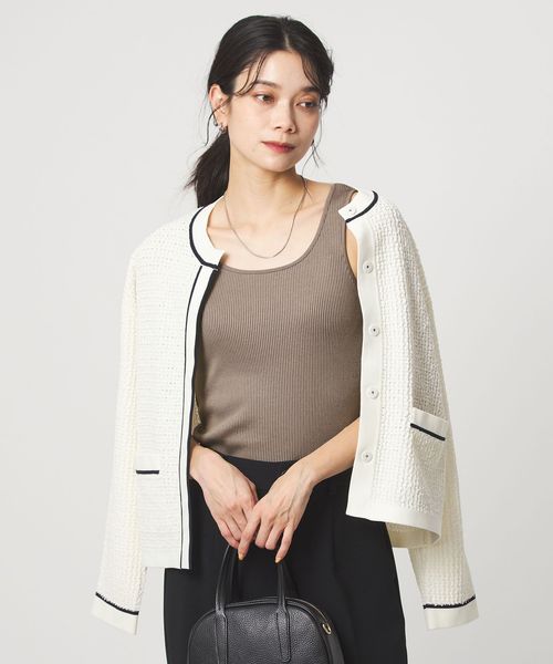 green label relaxing/ブライトリブ タンクトップ/タンクトップ / キャミソール