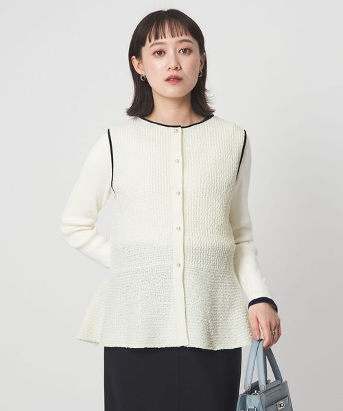 green label relaxing/パイピング ペプラム ニット ジレ/ベスト