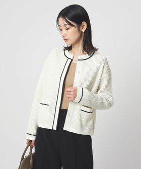 green label relaxing/パイピング ノーカラー ニット カーディガン/カーディガン / ボレロ