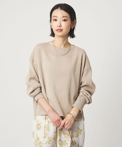 green label relaxing/シャーリー ワイド プルオーバー ニット ウォッシャブル/ニット / セーター