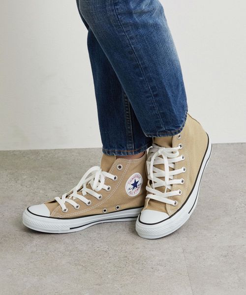 beige colour converse