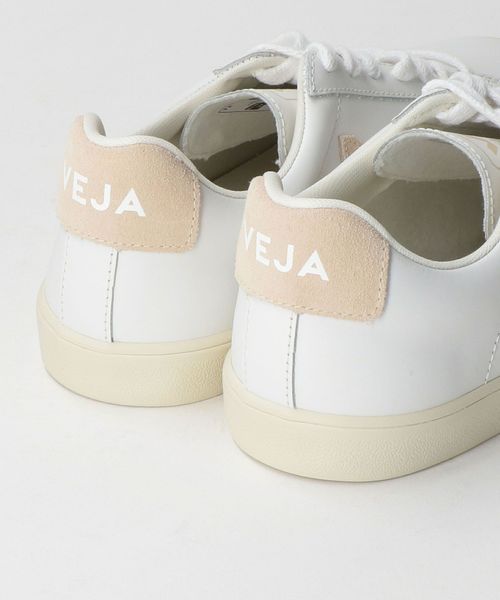 Veja trainers on sale Clearance
