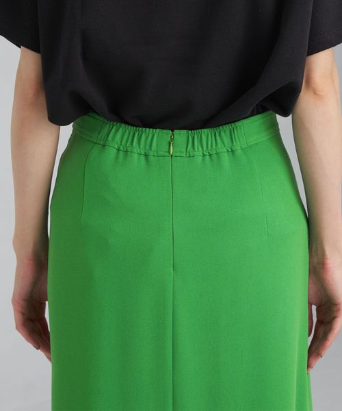 最安値挑戦 新品未使用 ユナイテッドアローズ マーメイドライン ドットスカート ロングスカート Www Kostelski Buk Com