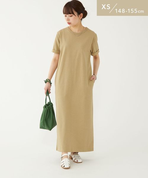 Web限定 Xs H148 155cm 1 Of Mine ワンオブマイン Giza ショート スリーブ ワンピース